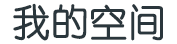 五指山市娱乐网